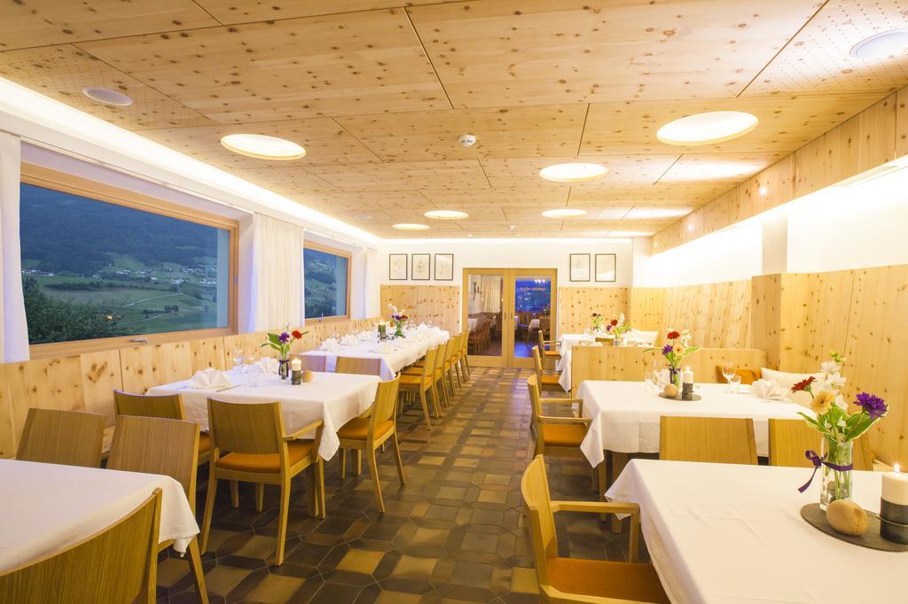 Hotel Handl Schönberg im Stubaital
